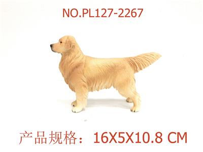 Slush / Ruanjiao Series - OBL949868