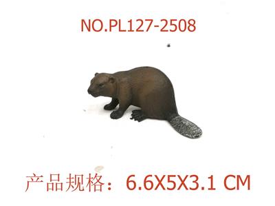 Slush / Ruanjiao Series - OBL949870