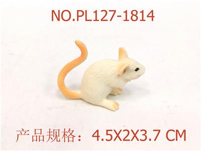 Slush / Ruanjiao Series - OBL949872