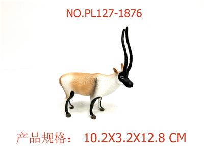 Slush / Ruanjiao Series - OBL949888