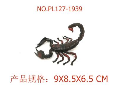 Slush / Ruanjiao Series - OBL949891