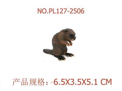 Slush / Ruanjiao Series - OBL949892