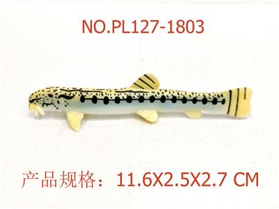Slush / Ruanjiao Series - OBL949893
