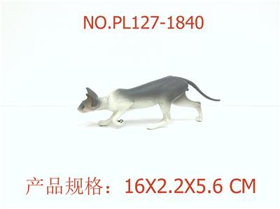 Slush / Ruanjiao Series - OBL949901