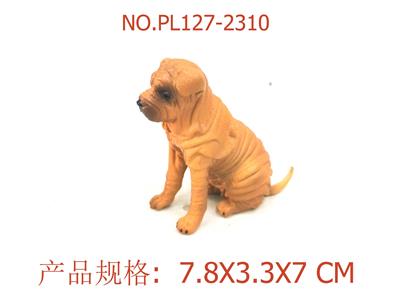 Slush / Ruanjiao Series - OBL949905