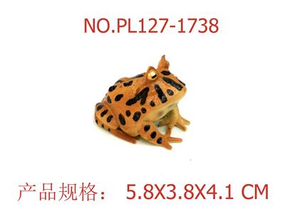 Slush / Ruanjiao Series - OBL949907