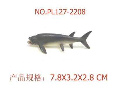 Slush / Ruanjiao Series - OBL949908