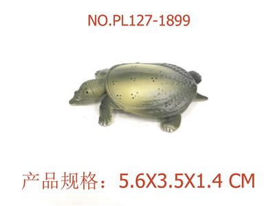 Slush / Ruanjiao Series - OBL949911