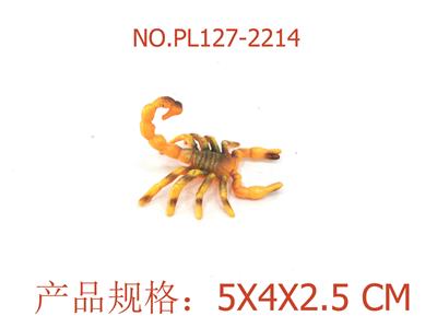 Slush / Ruanjiao Series - OBL949912