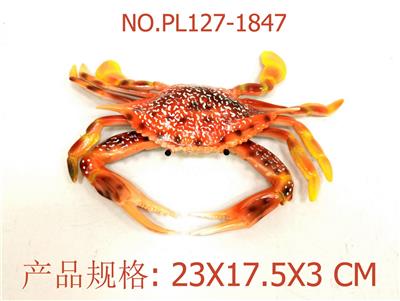 Slush / Ruanjiao Series - OBL949913