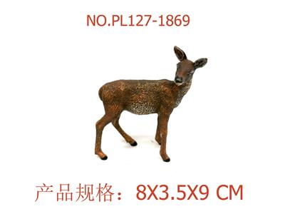 Slush / Ruanjiao Series - OBL949914