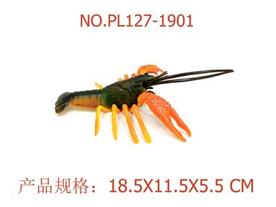 Slush / Ruanjiao Series - OBL949916