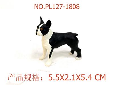 Slush / Ruanjiao Series - OBL949917