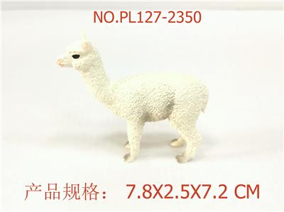 Slush / Ruanjiao Series - OBL949918