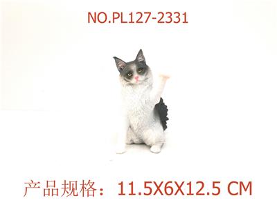 Slush / Ruanjiao Series - OBL949919