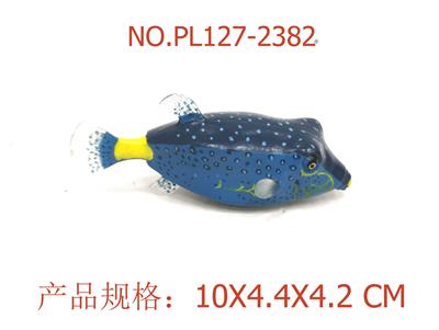 Slush / Ruanjiao Series - OBL949920