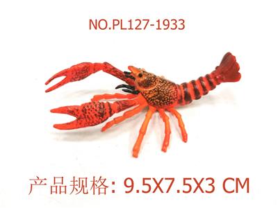 Slush / Ruanjiao Series - OBL949921