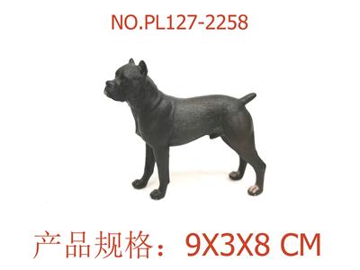 Slush / Ruanjiao Series - OBL949924