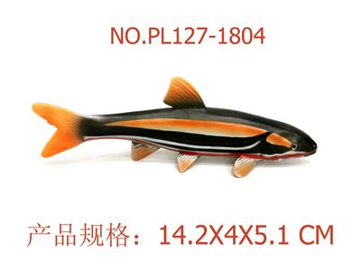 Slush / Ruanjiao Series - OBL949926