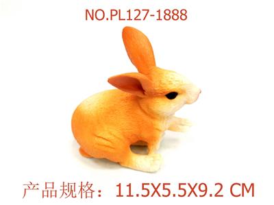Slush / Ruanjiao Series - OBL949927