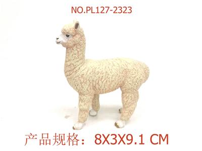 Slush / Ruanjiao Series - OBL949929