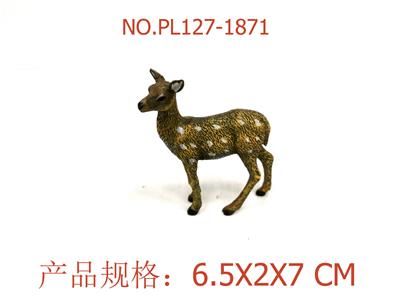Slush / Ruanjiao Series - OBL949931