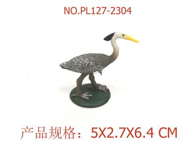 Slush / Ruanjiao Series - OBL949932