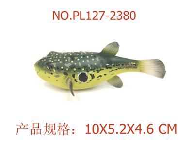 Slush / Ruanjiao Series - OBL949933