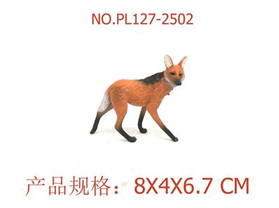 Slush / Ruanjiao Series - OBL949934