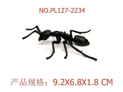 Slush / Ruanjiao Series - OBL949935