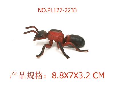 Slush / Ruanjiao Series - OBL949936