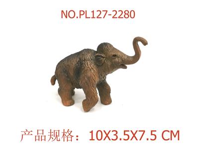 Slush / Ruanjiao Series - OBL949937