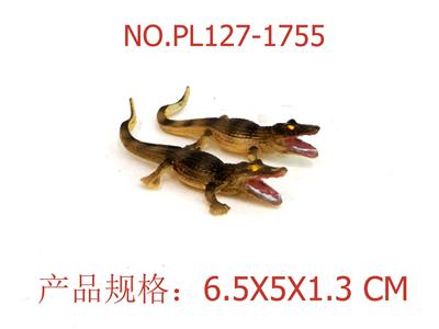 Slush / Ruanjiao Series - OBL949939