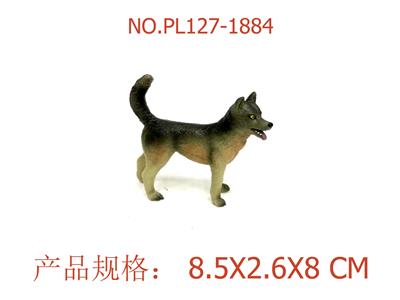 Slush / Ruanjiao Series - OBL949941