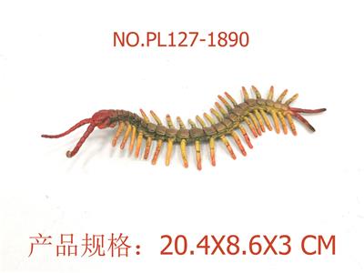 Slush / Ruanjiao Series - OBL949943