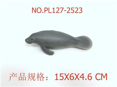 Slush / Ruanjiao Series - OBL949944