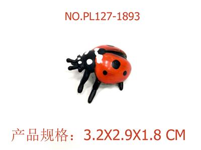 Slush / Ruanjiao Series - OBL949945