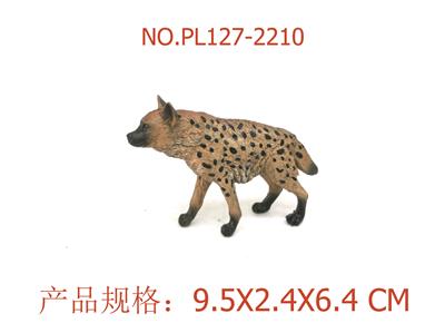 Slush / Ruanjiao Series - OBL949946