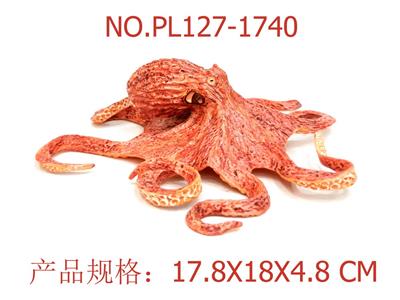 Slush / Ruanjiao Series - OBL949947