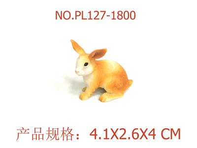 Slush / Ruanjiao Series - OBL949948