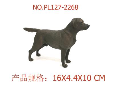 Slush / Ruanjiao Series - OBL949949