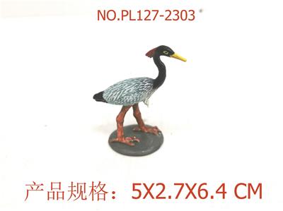 Slush / Ruanjiao Series - OBL949952