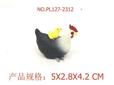 Slush / Ruanjiao Series - OBL949953