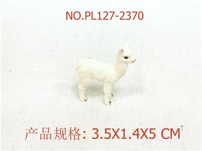 Slush / Ruanjiao Series - OBL949954
