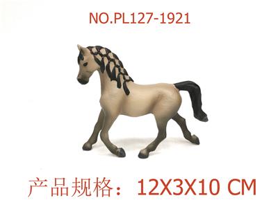 Slush / Ruanjiao Series - OBL949955