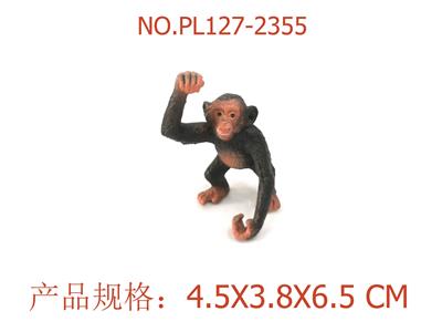 Slush / Ruanjiao Series - OBL949956