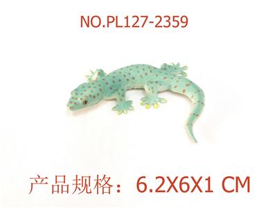 Slush / Ruanjiao Series - OBL949957
