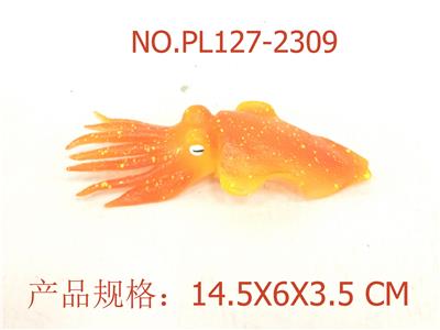 Slush / Ruanjiao Series - OBL949959