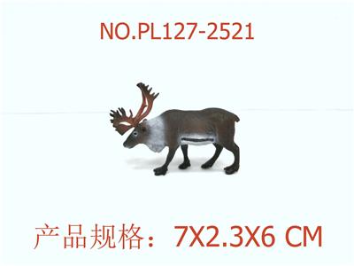 Slush / Ruanjiao Series - OBL949960