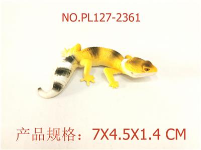 Slush / Ruanjiao Series - OBL949963